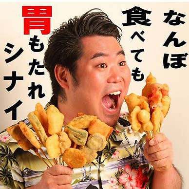 【画像提供:ホットペッパー グルメ】