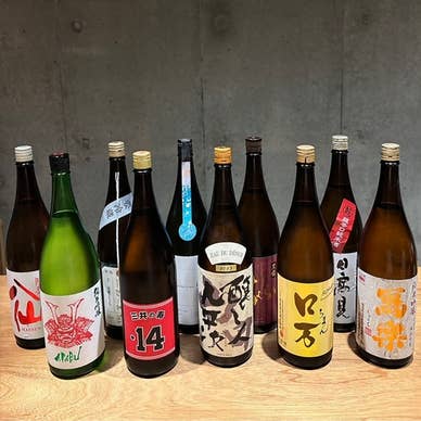 【画像提供:ホットペッパー グルメ】