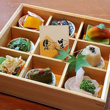 【画像提供:ホットペッパー グルメ】