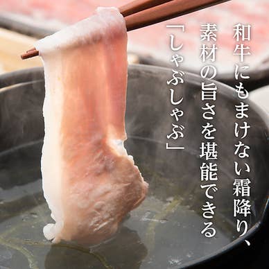 【画像提供：ホットペッパー グルメ】
