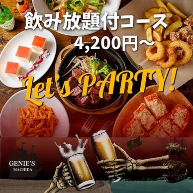 【画像提供:ホットペッパー グルメ】
