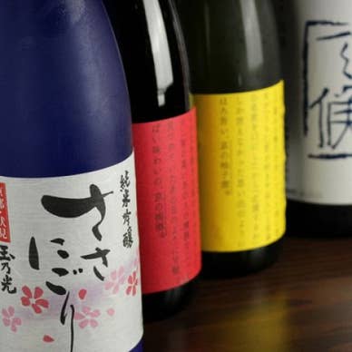 【画像提供:ホットペッパー グルメ】
