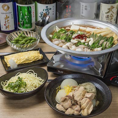 【画像提供：ホットペッパー グルメ】