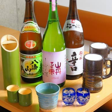 【画像提供：ホットペッパー グルメ】