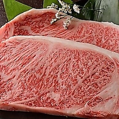【画像提供:ホットペッパー グルメ】