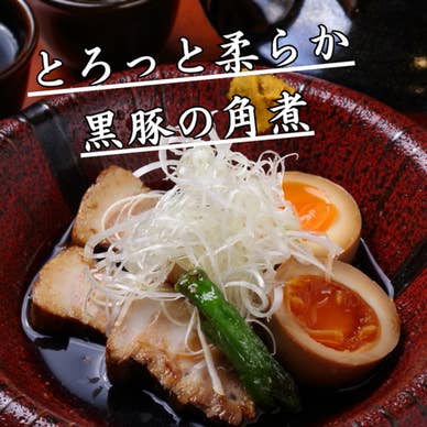 【画像提供:ホットペッパー グルメ】