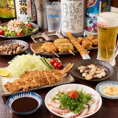 【画像提供:ホットペッパー グルメ】