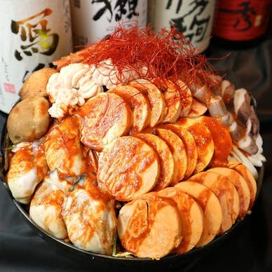 【画像提供:ホットペッパー グルメ】