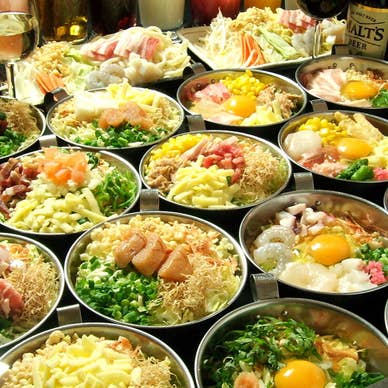 【画像提供:ホットペッパー グルメ】