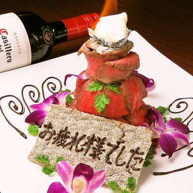 【画像提供:ホットペッパー グルメ】