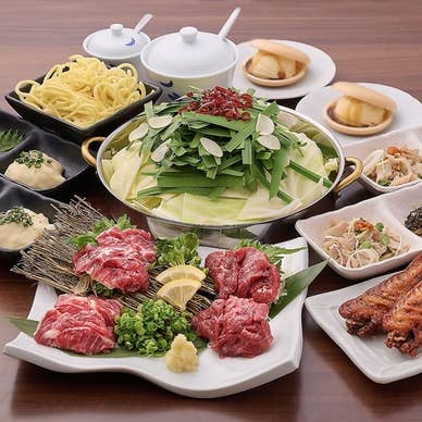 【画像提供:ホットペッパー グルメ】