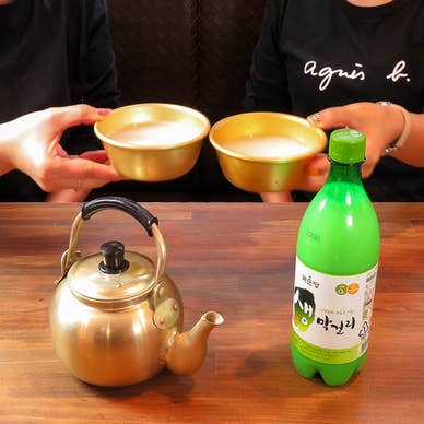 【画像提供:ホットペッパー グルメ】