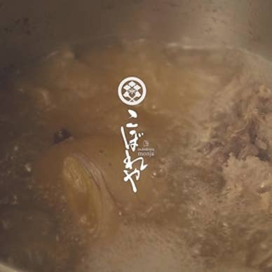 【画像提供：ホットペッパー グルメ】