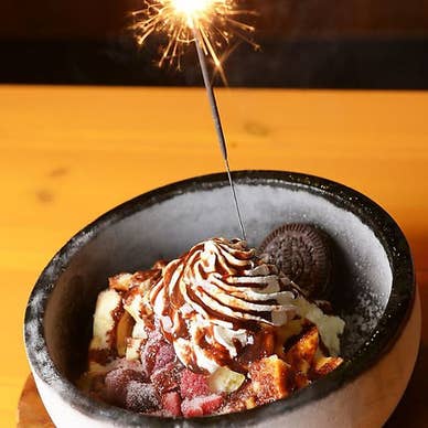 【画像提供:ホットペッパー グルメ】