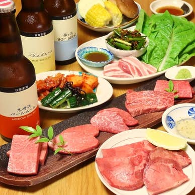 【画像提供:ホットペッパー グルメ】