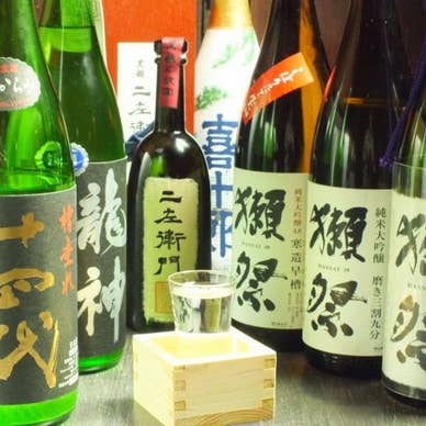 【画像提供:ホットペッパー グルメ】