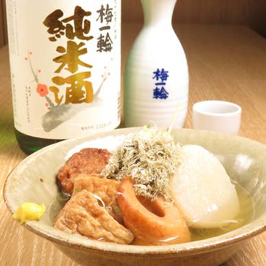【画像提供:ホットペッパー グルメ】