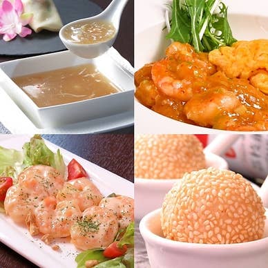 【画像提供：ホットペッパー グルメ】
