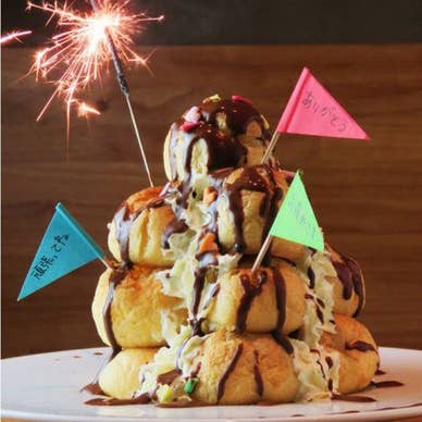 【画像提供：ホットペッパー グルメ】