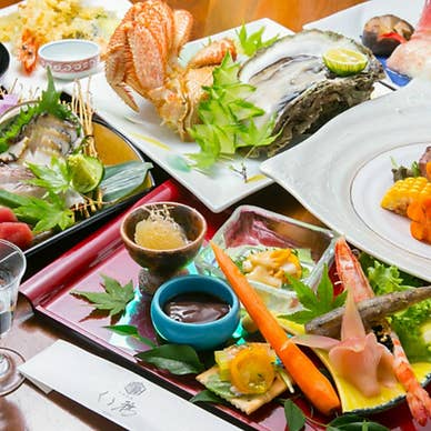 【画像提供:ホットペッパー グルメ】