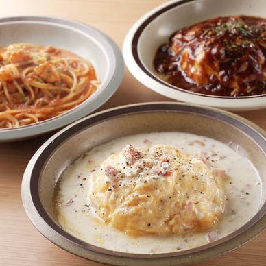 【画像提供:ホットペッパー グルメ】