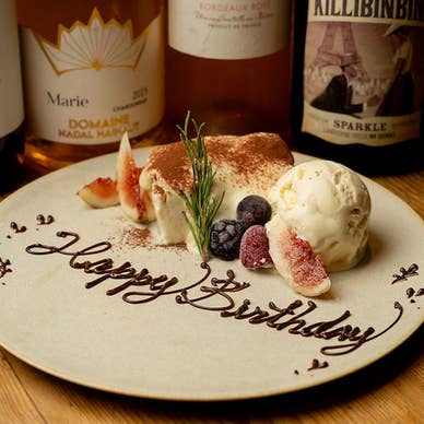 【画像提供:ホットペッパー グルメ】