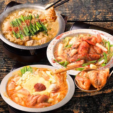 【画像提供:ホットペッパー グルメ】