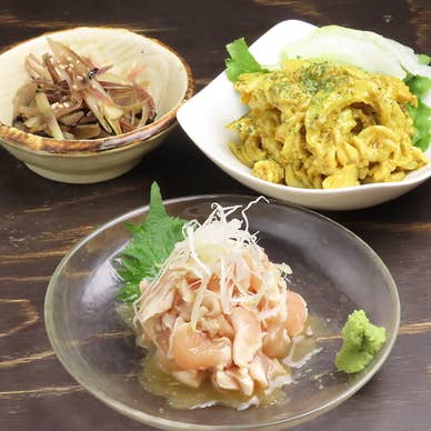 【画像提供:ホットペッパー グルメ】