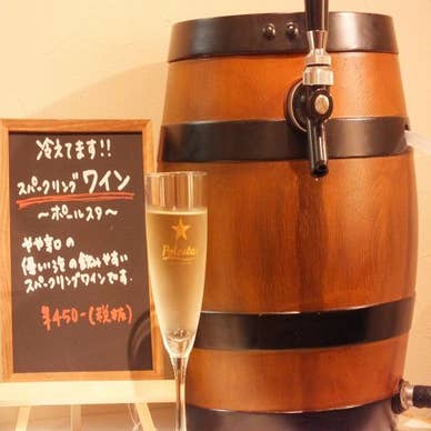 【画像提供:ホットペッパー グルメ】
