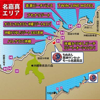【画像提供:ホットペッパー グルメ】