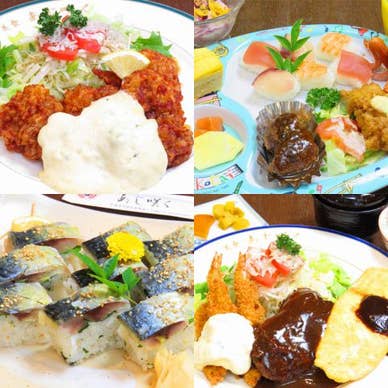 【画像提供:ホットペッパー グルメ】