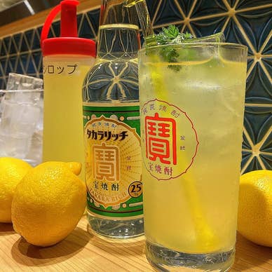 【画像提供：ホットペッパー グルメ】