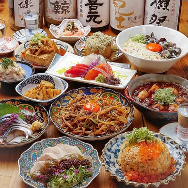 【画像提供:ホットペッパー グルメ】