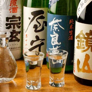 【画像提供:ホットペッパー グルメ】