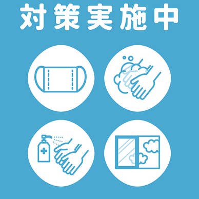 【画像提供：ホットペッパー グルメ】