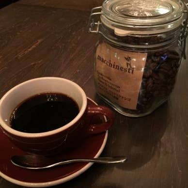 【画像提供:ホットペッパー グルメ】