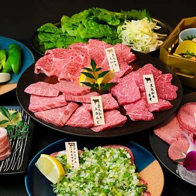 【画像提供:ホットペッパー グルメ】