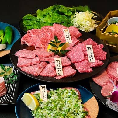 【画像提供:ホットペッパー グルメ】
