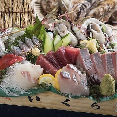 【画像提供:ホットペッパー グルメ】