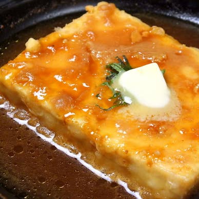 【画像提供：ホットペッパー グルメ】