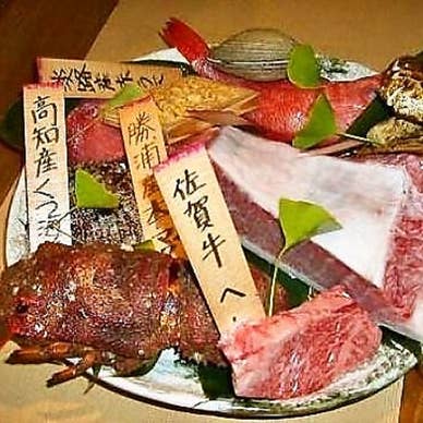 【画像提供：ホットペッパー グルメ】