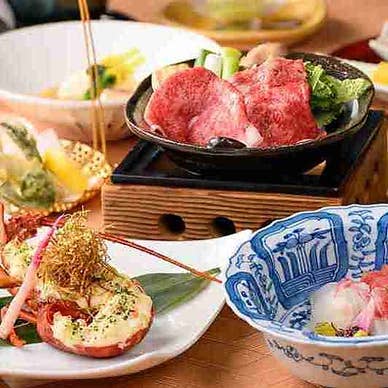 【画像提供:ホットペッパー グルメ】