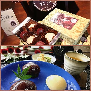 【画像提供:ホットペッパー グルメ】