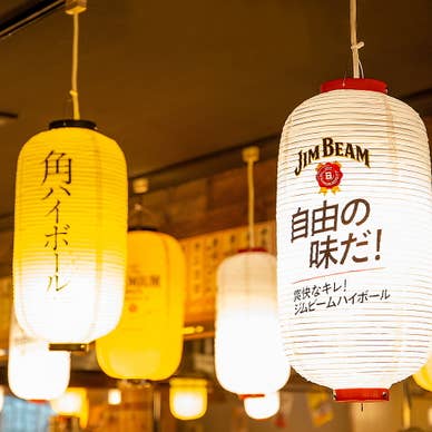 【画像提供：ホットペッパー グルメ】