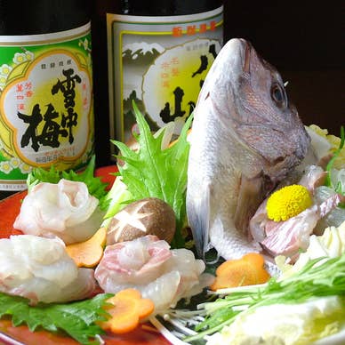 【画像提供：ホットペッパー グルメ】
