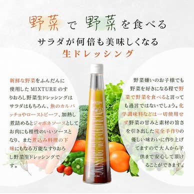 【画像提供:ホットペッパー グルメ】