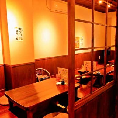 【画像提供:ホットペッパー グルメ】