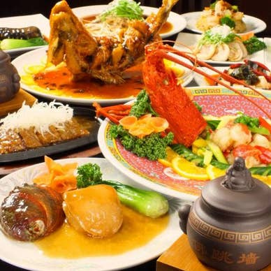 【画像提供:ホットペッパー グルメ】