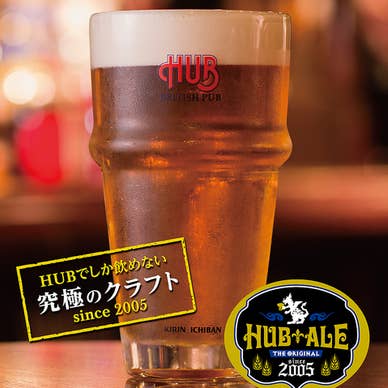 【画像提供:ホットペッパー グルメ】