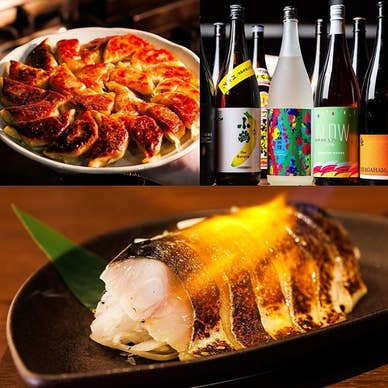 【画像提供:ホットペッパー グルメ】